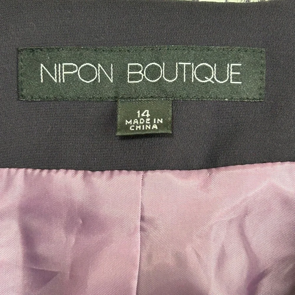 Nipon Boutique nipon boutique